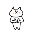 いぬだよ。（個別スタンプ：9）