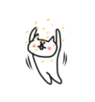 いぬだよ。（個別スタンプ：12）
