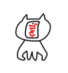 いぬだよ。（個別スタンプ：30）