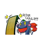 ネコのは隠れ。（個別スタンプ：2）