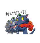 ネコのは隠れ。（個別スタンプ：7）