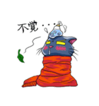 ネコのは隠れ。（個別スタンプ：8）