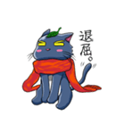 ネコのは隠れ。（個別スタンプ：13）