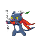 ネコのは隠れ。（個別スタンプ：15）