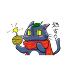 ネコのは隠れ。（個別スタンプ：16）