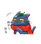 ネコのは隠れ。（個別スタンプ：17）
