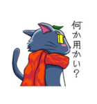 ネコのは隠れ。（個別スタンプ：18）