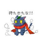 ネコのは隠れ。（個別スタンプ：20）