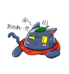 ネコのは隠れ。（個別スタンプ：26）