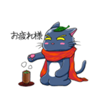 ネコのは隠れ。（個別スタンプ：35）