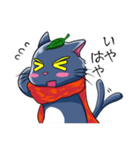 ネコのは隠れ。（個別スタンプ：39）