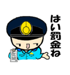 THE 警察官3（個別スタンプ：1）