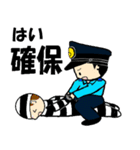 THE 警察官3（個別スタンプ：3）