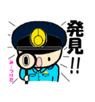 THE 警察官3（個別スタンプ：4）