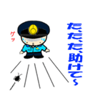 THE 警察官3（個別スタンプ：6）