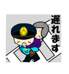 THE 警察官3（個別スタンプ：10）