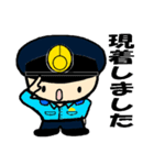 THE 警察官3（個別スタンプ：11）