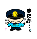 THE 警察官3（個別スタンプ：12）