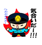 THE 警察官3（個別スタンプ：16）