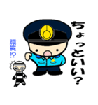 THE 警察官3（個別スタンプ：18）