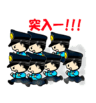 THE 警察官3（個別スタンプ：21）
