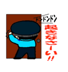 THE 警察官3（個別スタンプ：22）