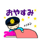 THE 警察官3（個別スタンプ：23）