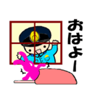 THE 警察官3（個別スタンプ：24）