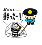 THE 警察官3（個別スタンプ：30）
