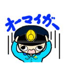 THE 警察官3（個別スタンプ：33）