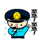 THE 警察官3（個別スタンプ：34）