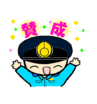 THE 警察官3（個別スタンプ：35）