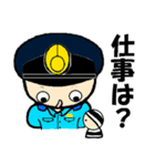 THE 警察官3（個別スタンプ：38）