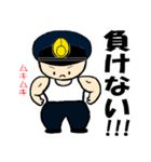 THE 警察官3（個別スタンプ：40）