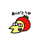エリスくん（個別スタンプ：1）