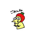 エリスくん（個別スタンプ：2）