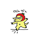 エリスくん（個別スタンプ：8）