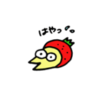 エリスくん（個別スタンプ：9）