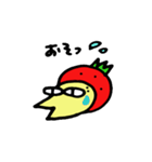 エリスくん（個別スタンプ：10）