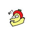 エリスくん（個別スタンプ：12）