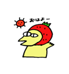 エリスくん（個別スタンプ：15）