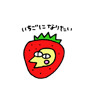 エリスくん（個別スタンプ：17）
