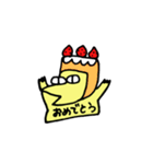 エリスくん（個別スタンプ：18）