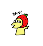エリスくん（個別スタンプ：19）