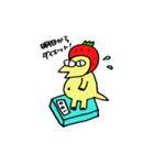 エリスくん（個別スタンプ：21）