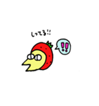 エリスくん（個別スタンプ：28）
