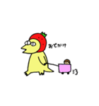 エリスくん（個別スタンプ：33）