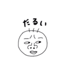 ブサカワくん（個別スタンプ：1）