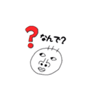 ブサカワくん（個別スタンプ：2）