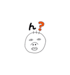 ブサカワくん（個別スタンプ：7）